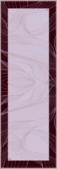 IŞIK ŞAL 70x200 - LİLA